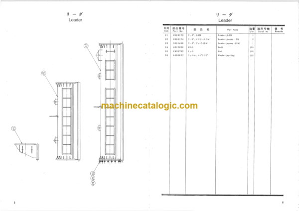 Hitachi PD100 90S Direct Coupled Type Pile Driver Parts Catalog