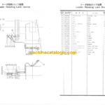 Hitachi PD100-80RS Leader Rotating Type Pile Driver Parts Catalog