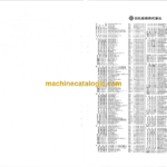 Hitachi PD7-60S Direct Coupled Type Pile Driver Parts Catalog