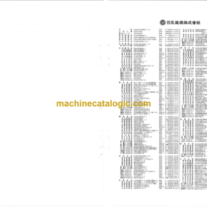 Hitachi PD7-60S Direct Coupled Type Pile Driver Parts Catalog