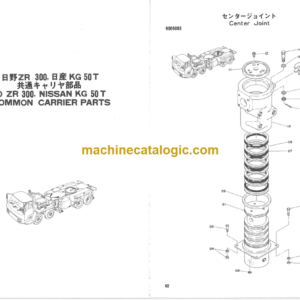 Hitachi FH105 Parts Catalog