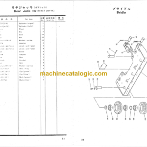 Hitachi PD80-60S Direct Coupled Type Pile Driver Parts Catalog