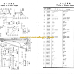 Hitachi PD9 80R Leader Rotating Type Pile Drivers Parts Catalog