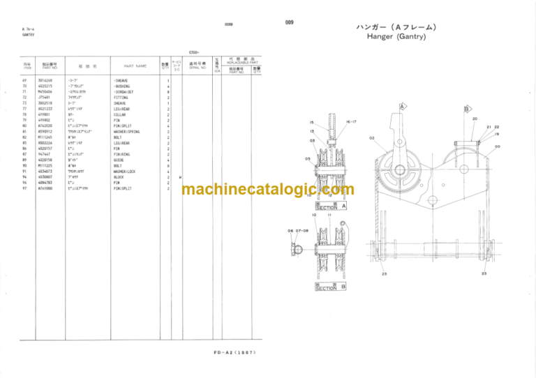 Hitachi PD60 PILE DRIVER BASIC MACHINE Parts Catalog