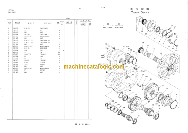 Hitachi PD60 PILE DRIVER BASIC MACHINE Parts Catalog