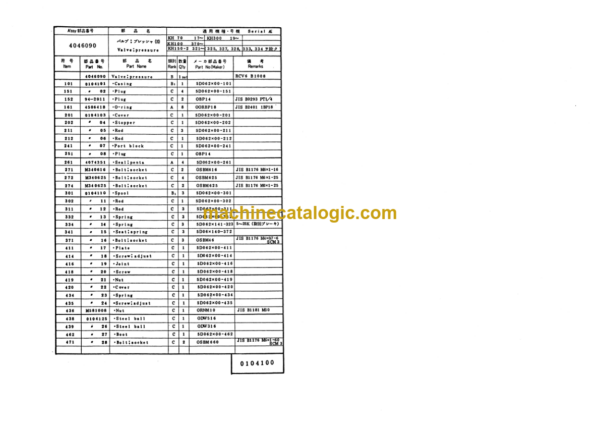 Hitachi KH70 KH100 KH150-2 PD7 Inner Parts Catalog