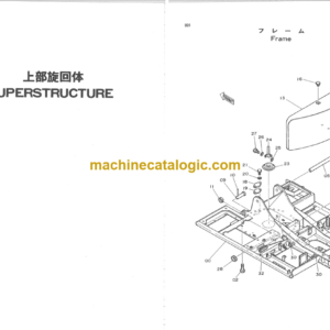 Hitachi RX1200 Parts Catalog