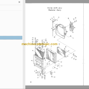 PD7 Full Parts Catalog