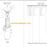 PD7 Full Parts Catalog
