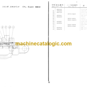 Hitachi FH70 FH100 FH105 Inner Parts Catalog