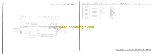 Hitachi FH70 FH100 FH105 Inner Parts Catalog