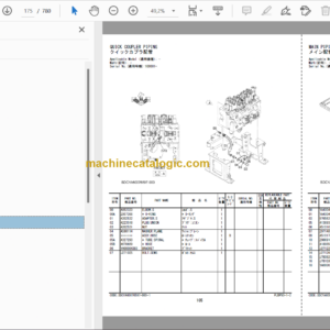 Hitachi ZX150W-7 Wheeled Excavator Parts Catalog & Equipment Components Parts Catalog