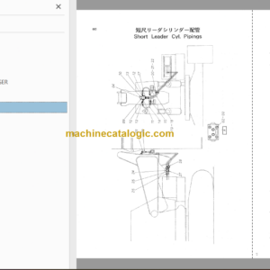 PD60FL Full Parts Catalog