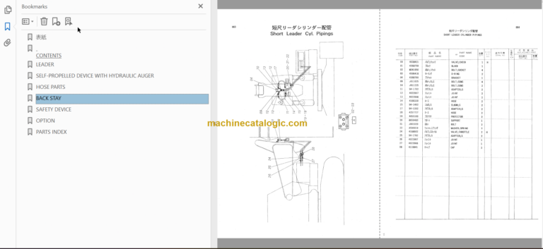 PD60FL Full Parts Catalog