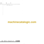 Hitachi FH70 FH100 FH105 Inner Parts Catalog