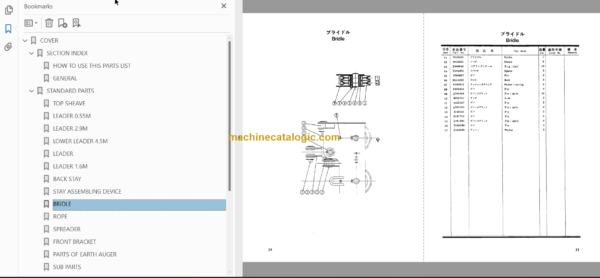 PD100 Pile Driver Full Parts Catalog