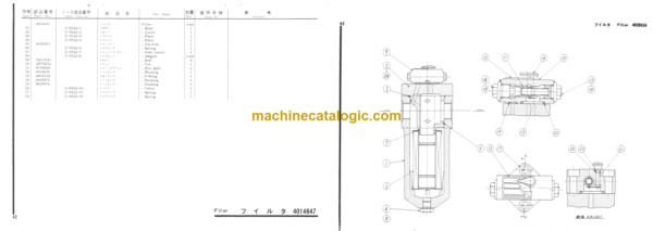 Hitachi FH70 FH100 FH105 Inner Parts Catalog