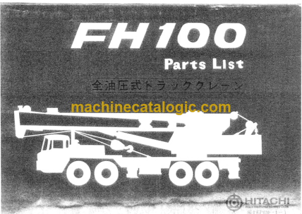 Hitachi FH100 Parts Catalog