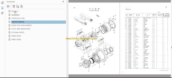 RC2000-2 Leaderless Pile Driver Full Parts Catalog