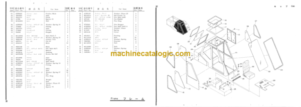 Hitachi FH100 Parts Catalog