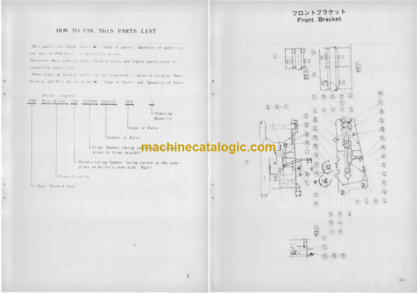 Hitachi PD9-60S Direct Coupled Type Pile Driver Parts Catalog