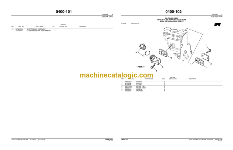 John Deere 315SJ BACKHOE LOADER Parts Catalog