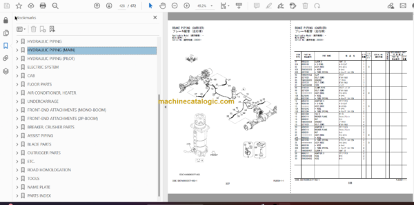 Hitachi ZX155W-7 Wheeled Excavator Parts Catalog & Equipment Components Parts Catalog