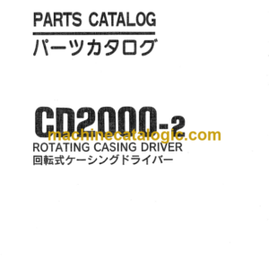 Hitachi CD2000-2 Parts Catalog