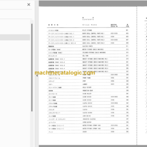 HE6010B Hydraulic Earth Drill Parts Catalog