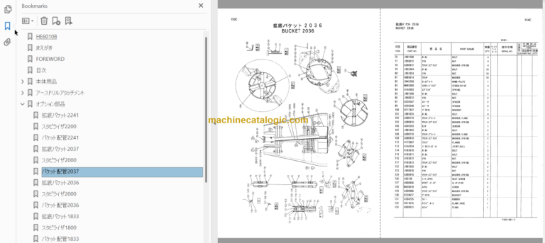 HE6010B Hydraulic Earth Drill Parts Catalog
