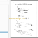 HE6010B Hydraulic Earth Drill Parts Catalog