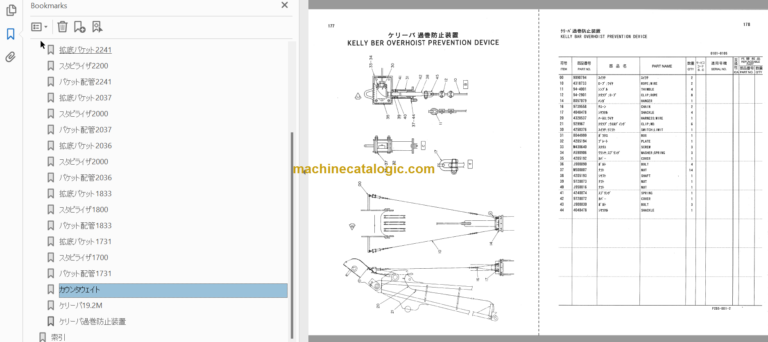HE6010B Hydraulic Earth Drill Parts Catalog