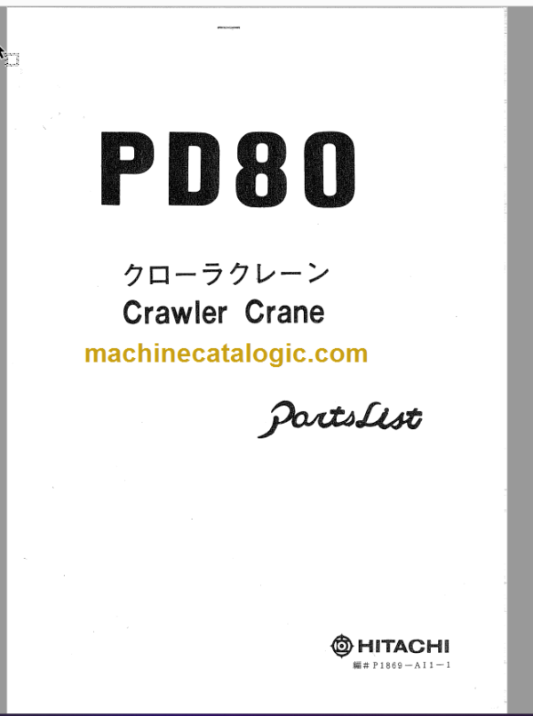 PD80 Crawler Crane Parts Catalog