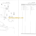 PD80 Hydraulic Earth Drill Parts Catalog