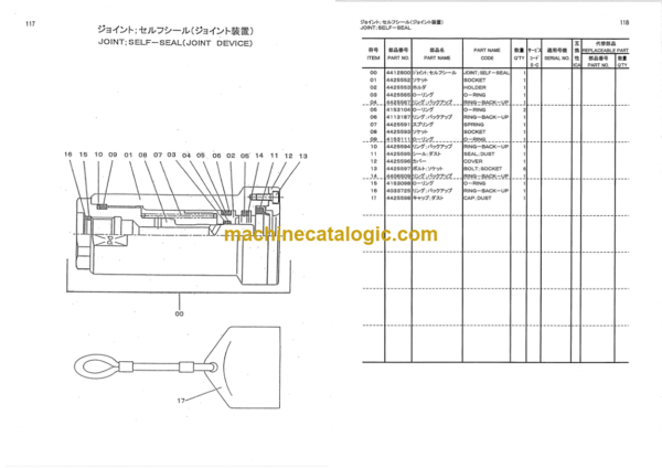 Hitachi CD2000-2 Parts Catalog