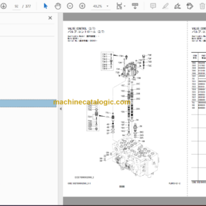 Hitachi ZX175W-7 Wheeled Excavator Parts Catalog & Equipment Components Parts Catalog