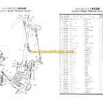 Hitachi PD90 Pile Driver Basic Machine Parts Catalog