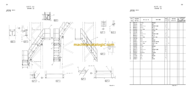 Hitachi CX1200W Wharf Tower Track Crane Parts Catalog