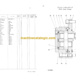 Hitachi FH150 Inner Parts Catalog