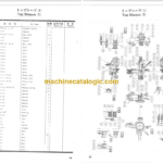 Hitachi PD100-80R Leader Rotating Type Pile Driver Parts Catalog