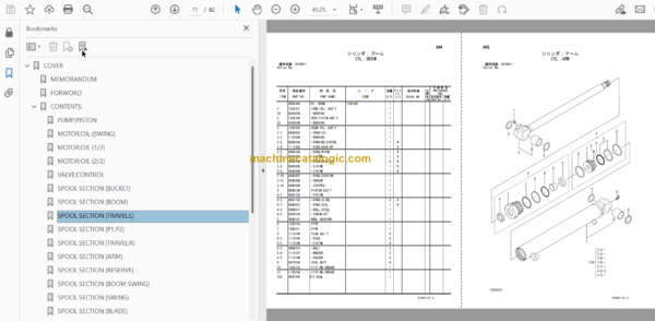 Hitachi ZX14-3 Parts Catalog & Equipment Components Parts Catalog