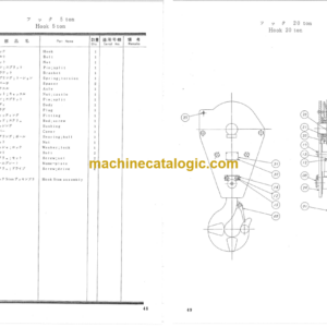 Hitachi PD80 Hydraulic Earth Drill Parts Catalog