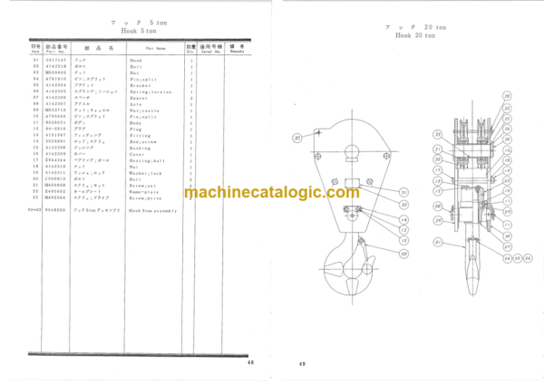 Hitachi PD80 Hydraulic Earth Drill Parts Catalog