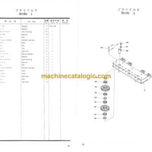 Hitachi PD7-60R Leader Rotating Type Pile Driver Parts Catalog