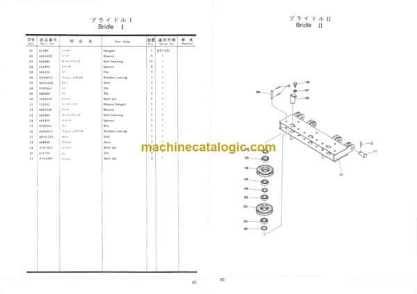 Hitachi PD7-60R Leader Rotating Type Pile Driver Parts Catalog