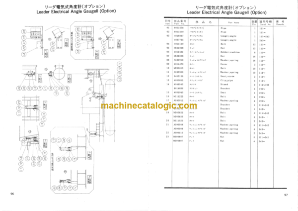 Hitachi PD7-45R Leader Rotating Type Pile Drivers Parts Catalog