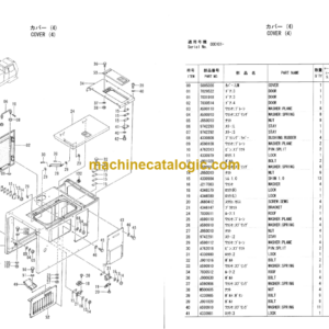 Hitachi CX500W CX500W-C Parts Catalog