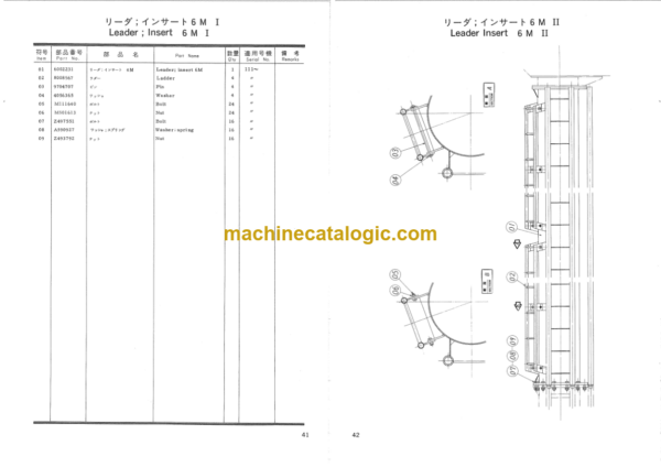 Hitachi PD7-45R Leader Rotating Type Pile Drivers Parts Catalog