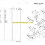 Hitachi PD100 Crawler Crane Parts Catalog