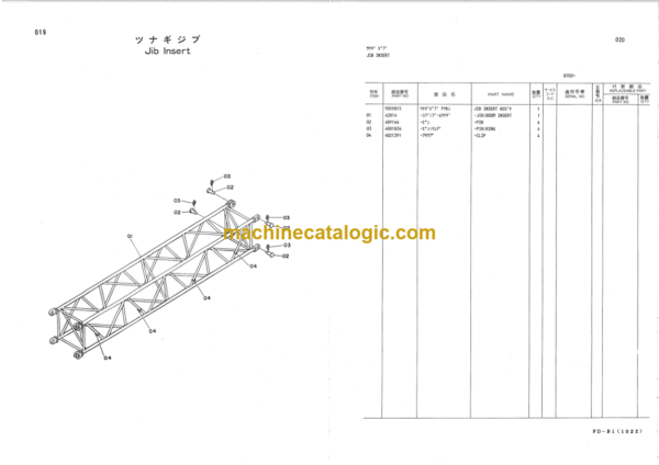 Hitachi PD100 Crawler Crane Parts Catalog